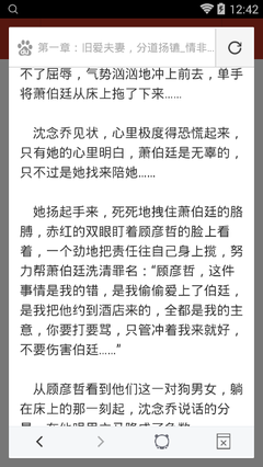 新浪微博推广渠道有哪些